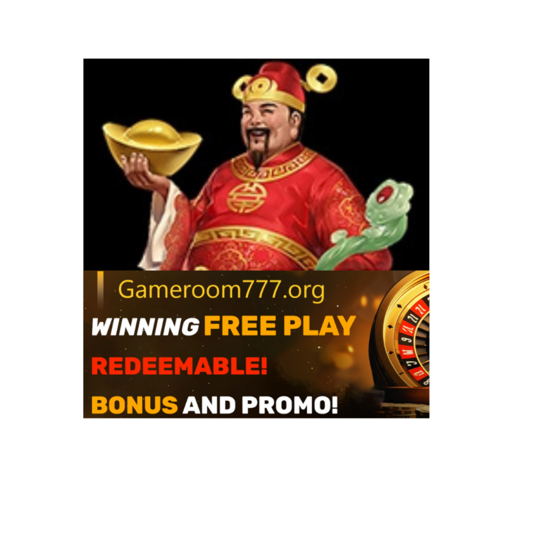 How To Get Free Play Account: